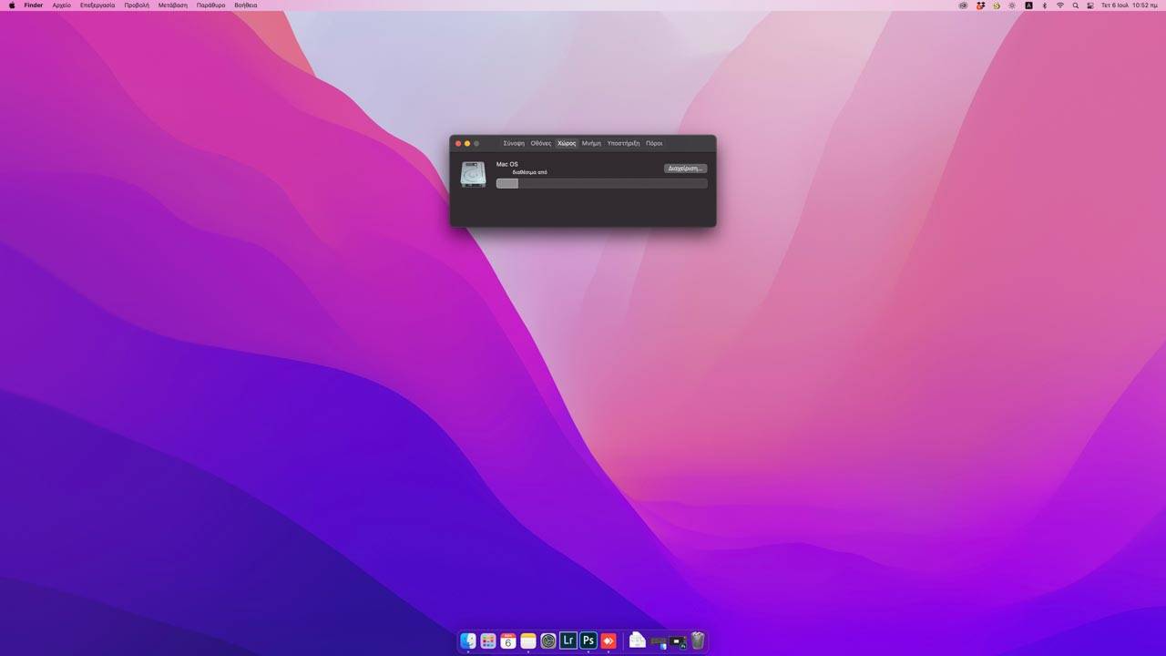 Apple Mac Pro 6.1 6UF9VM